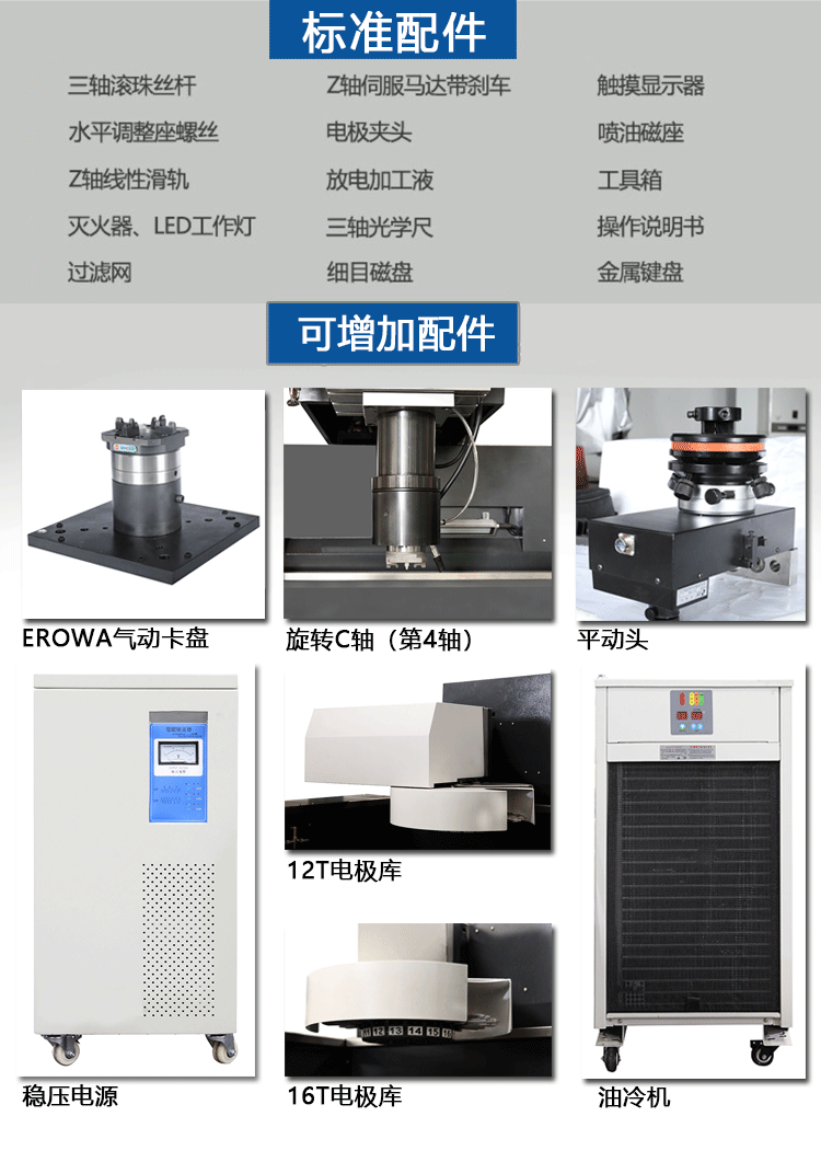 网站详情_04.jpg