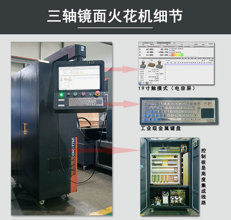 详情页试做_06.jpg